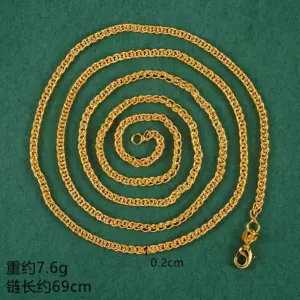 X4711 O-shaped Flat Chain-60cm