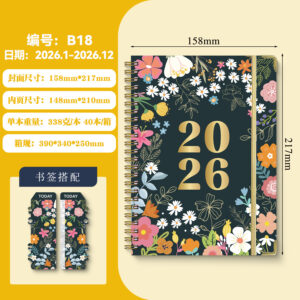 January 2026-december 2026 / B18