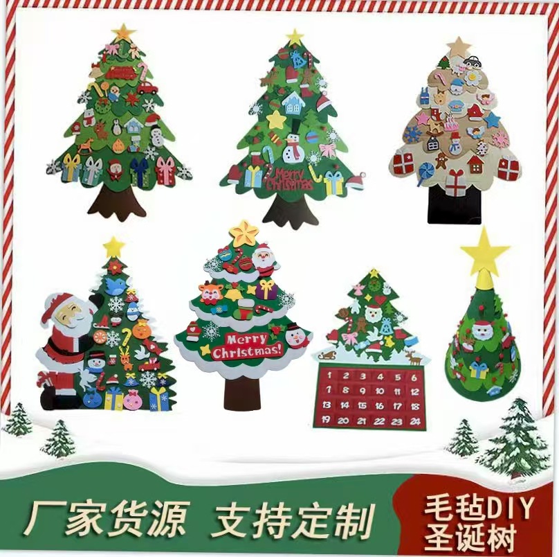 Wholesale Cross-Border New felt Christmas tree Christmas decorations Chilen DIY felt cloth Christmas tree Christmas chilen's ornaments