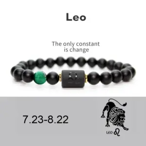 Leo / 19cm
