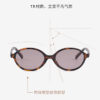 Wholesale Fashion Hot Style Zhang Yuanying's Same Style Polarized Sunglasses for Women, High-End 2021 Anti-Blue Light Nerd Glasses Can Be Worn with Glasses