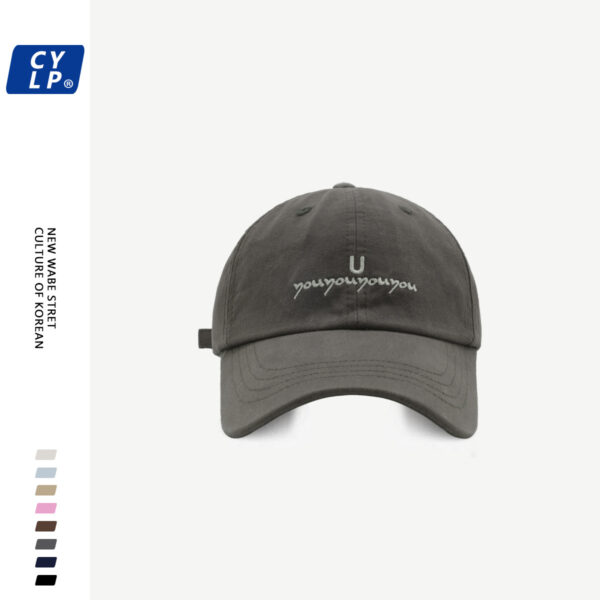 Wholesale Men's and women's same fashion letter embroidered baseball cap spring and summer Korean style cole's all-match wide brim peaked cap makes face look small