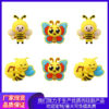 Wholesale Cartoon Bee Silicone Beads