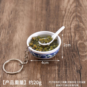 9. mung bean soup-4cm / Model version (without buckle)