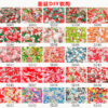 Wholesale Christmas soft pottery nail art slice 5MM mixed mix and match 50g small bag cross-border holiday party DIY accessories