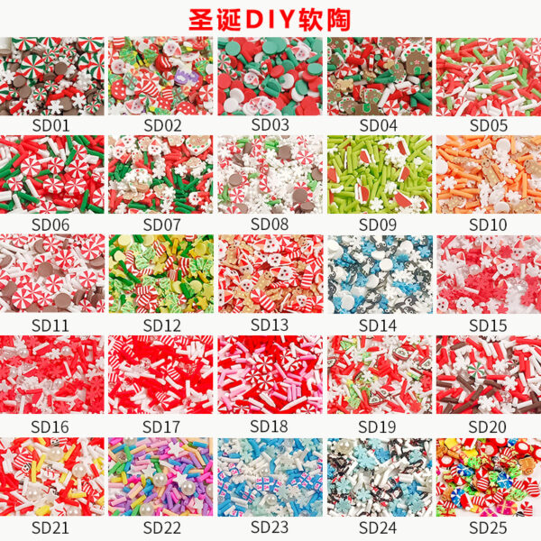 Wholesale Christmas soft pottery nail art slice 5MM mixed mix and match 50g small bag cross-border holiday party DIY accessories