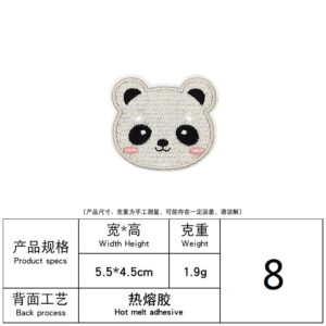 8# raccoon (Hot Melt Adhesive)