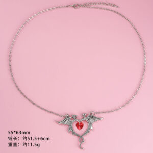 A90201+ chain
