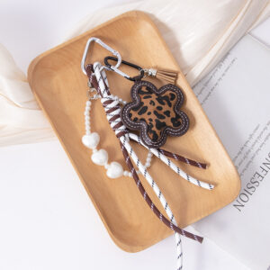 Miu pendant--pearl love chain--leopard print flower-dark brown