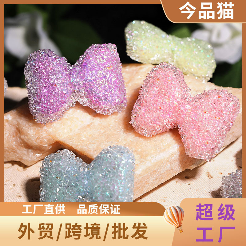 Wholesale New sparkly rhinestone bow soft candy beaded DIY beaded pen, mobile phone chain, jewelry aessories, loose beads