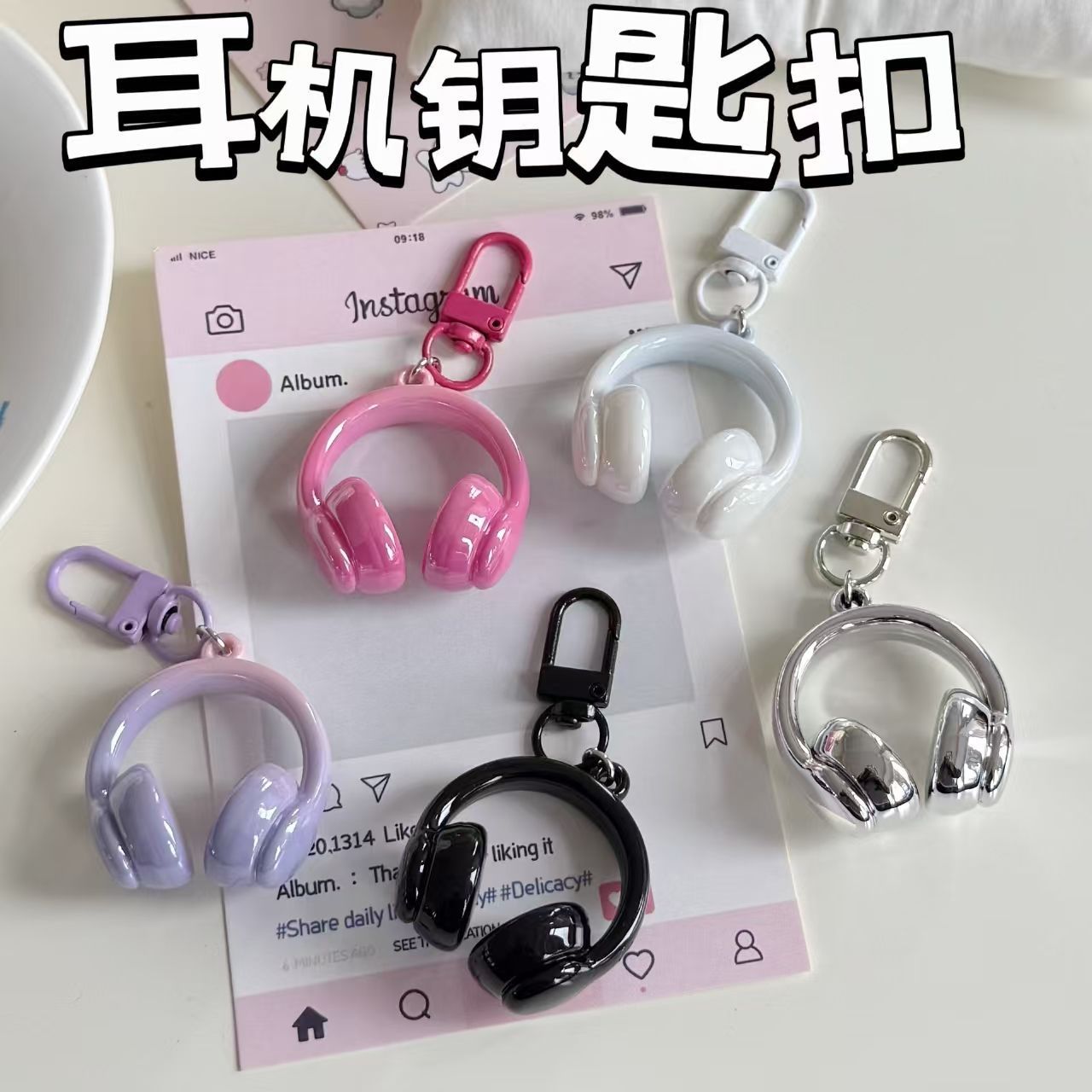 Wholesale 3D Headphone Keychain Ins Simple Sweet Cool Exquisite Pendant Creative Minimalist Style Backpack Aessory Best Friend Gift