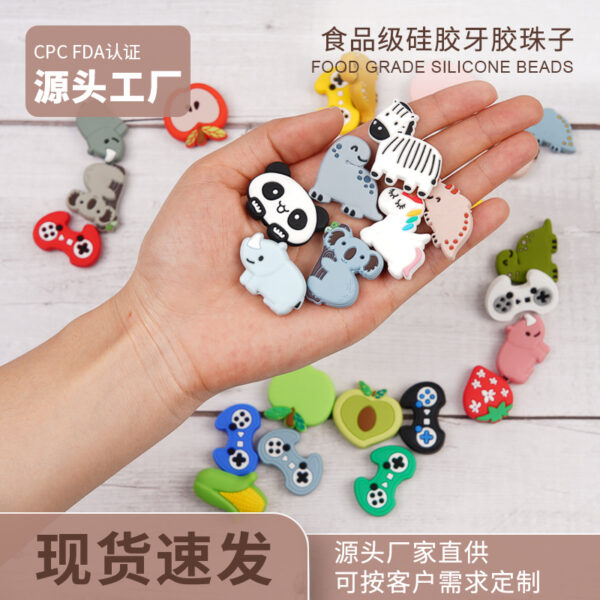 Wholesale baby anti-drop chain silicone jewelry treasure animal cartoon beads