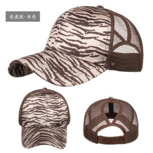 Tiger Print-Beige