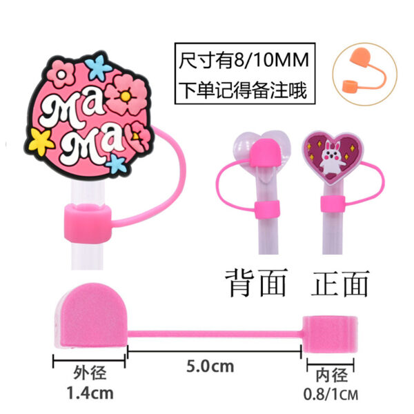 Wholesale Mother's Day dust plug straw cap