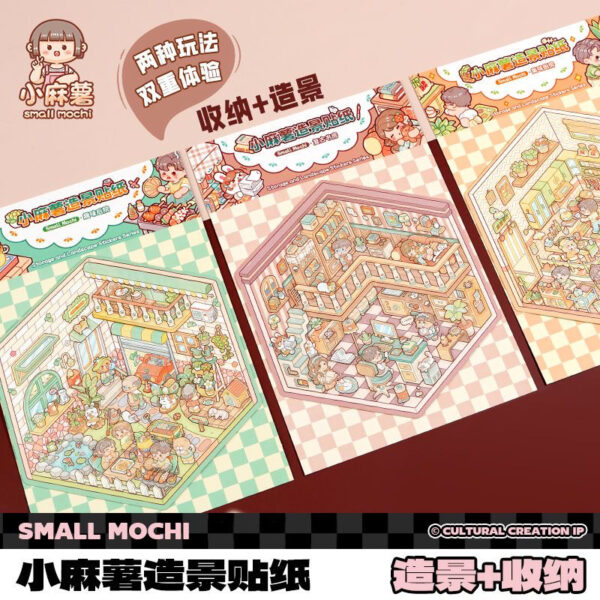 Wholesale Small potato landscape sticker 3D three-dimensional sticker cut-free DIY handmade miniature scene sticker decorative small pattern