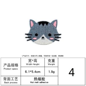 4# cat (Hot Melt Adhesive)