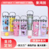 Wholesale Cartoon 30oz large capacity 304 stainless steel handle car c