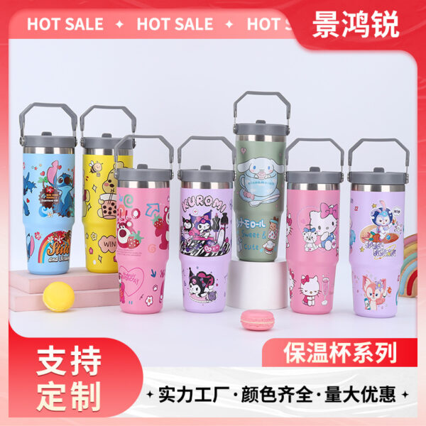 Wholesale Cartoon 30oz large capacity 304 stainless steel handle car c