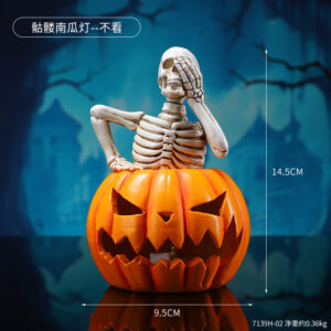7139h-02 skeleton jack-o'-lantern--don’t look at it / As shown in the figure