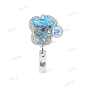 Blue breathing canister