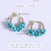 oly-bd6e2ee4c79854420a59f672b663d650 Wholesale Amazonite White Shell Earrings
