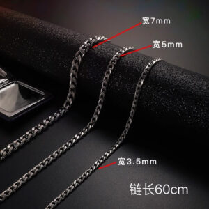 8813# steel color medium chain about 5mm