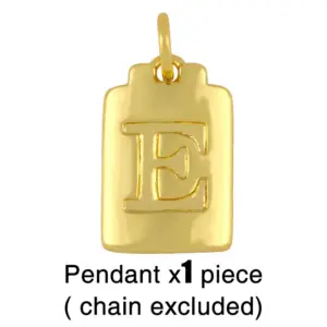 E (without Chain)