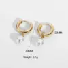 Vacation Simple Style Pearl Copper Artificial Pearls Earrings