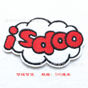 B7095 * size see picture