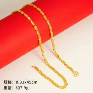 Double-Sided Plum Blossom Chain