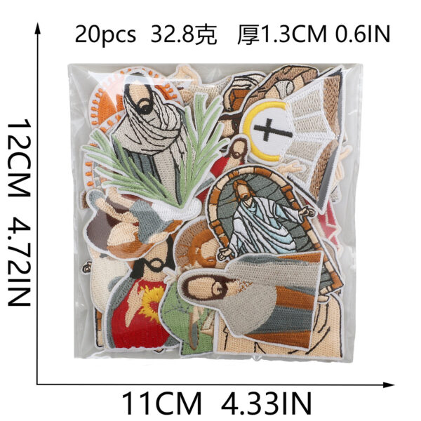 oly-bdd8db94504b0109c3ef697a87746d9d Wholesale Yesu Benzun Embroidered Cloth Stickers