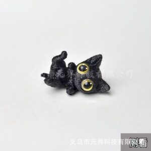 Black Cat - Lying Down and Looking Up