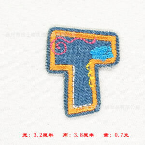 T * one starting batch