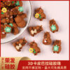 Wholesale Cross-Border Cartoon Capybara Silicone Beads 3D Capybara Jewelry DIY Bracelet Necklace Animal Silicone Beads