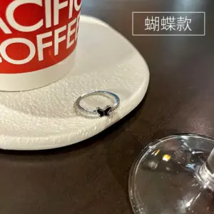 Drip Glazed Butterfly Ring / Adjustable Opening