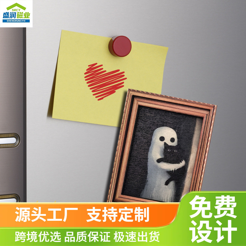 Wholesale Ghost Photo Frame Magnetic Fridge Magnet
