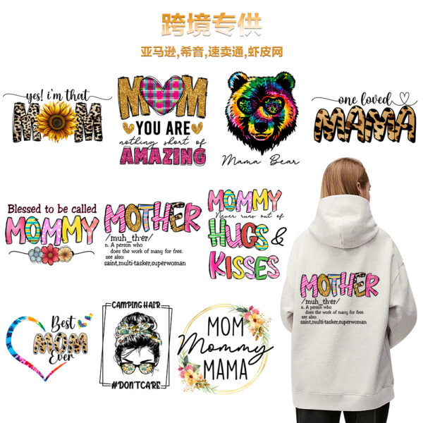 oly-bec1a4709af76f07cf7883620ecf43a1 Wholesale Hot Stamping Mother's Day Theme Letter Flower Peach