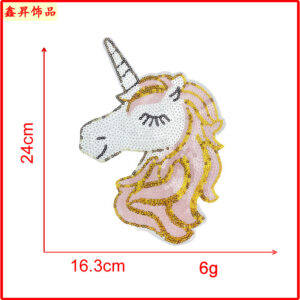 Hot Melt Adhesive * Gold * Left * Unicorn * High 24cm