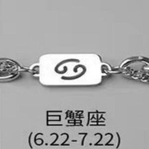 Cancer necklace bracelet combination