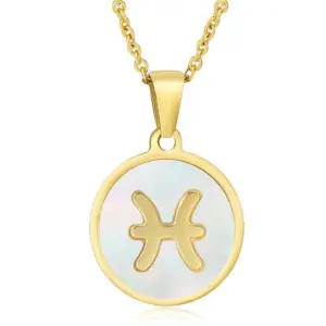 White Shell-Pisces (Including Chain)