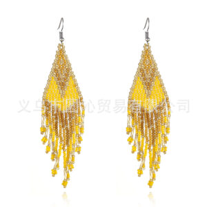 EA1835 yellow
