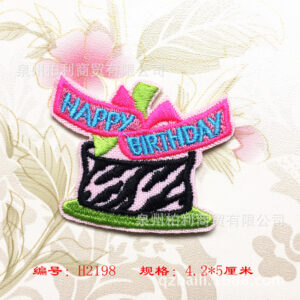 B7498 * square * cartoon