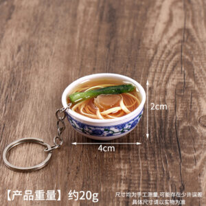 27. small abalone noodles-4cm / Key chain