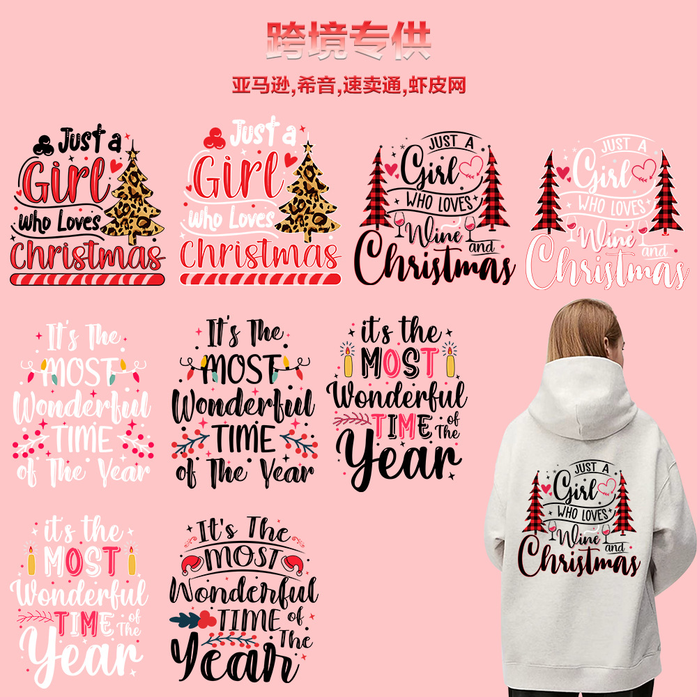 Wholesale Christmas art quotes layout T-shirt heat transfer sticker