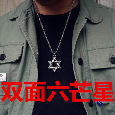 oly-c0675f82d7451752250d7adb271fa3ef Wholesale pular Military Brand Retro Six-inted Star Necklace Stainless Steel Men's Trendy Women's Hip-Hop Street Fashion Jewelry Korean Style Fashion