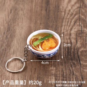 26. red shrimp and vegetable noodles-4cm / Key chain