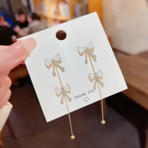 E0080 Silver Needle
