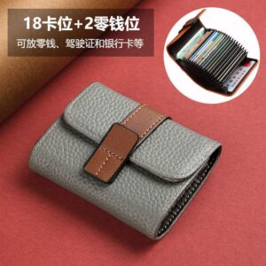 Rock wall ash [18 calories 2 change position]] / 11*8*2.5cm