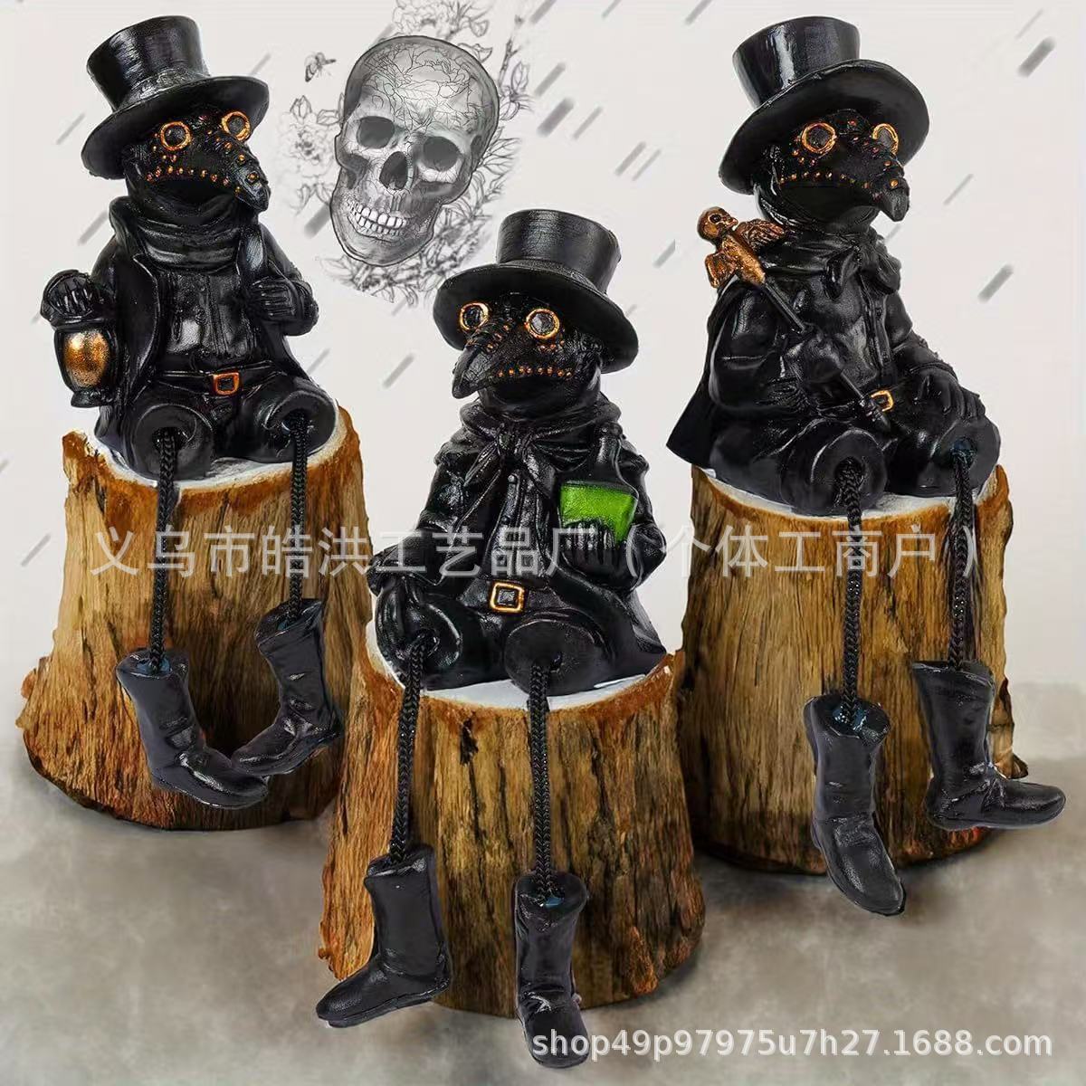 Wholesale 3-piece dangling foot decorations