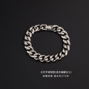 Short 17cm (suitable for 40.00kg wear)